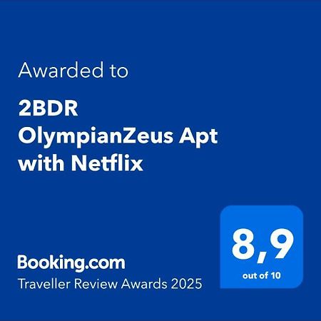 2Bdr Olympianzeus Apt With Netflix Athens Exterior photo